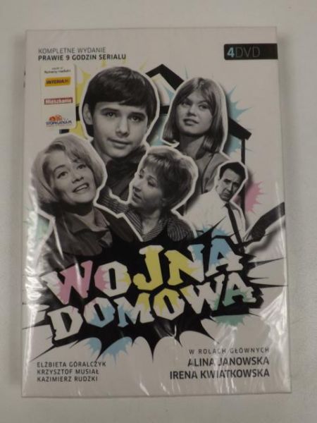 Wojna domowa, DVD