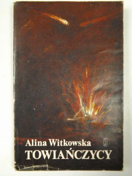 Towiańczycy