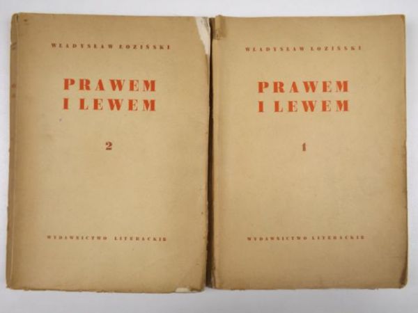 Prawem i lewem Obyczaje na Czerwonej Rusi w pierwszej połowie XVII wieku,  t.1-2