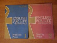V. J. - English for life. Teachers guide. Meeting people 1 i 2