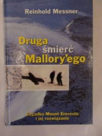 Druga śmierć Mallory'ego