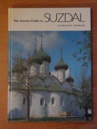 (red.) - The Aurora Guide to Suzdal