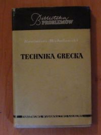 Michałowski Kazimierz - Technika grecka