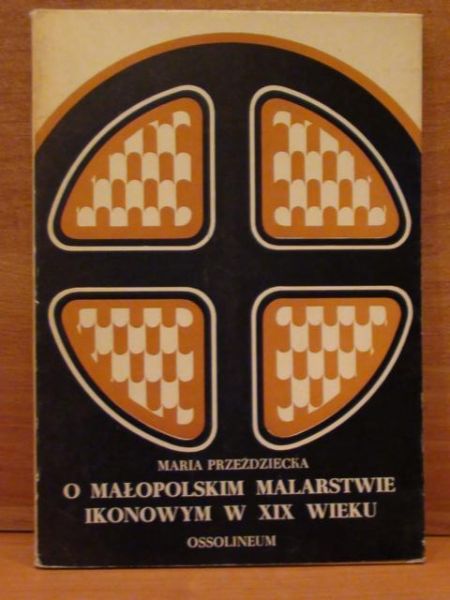 O małopolskim malarstwie ikonowym w XIX wieku