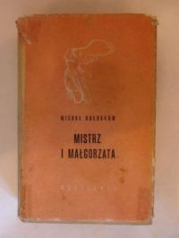 Mistrz i Małgorzata
