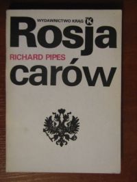 Rosja carów
