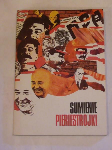 Sumienie Pieriestrojki