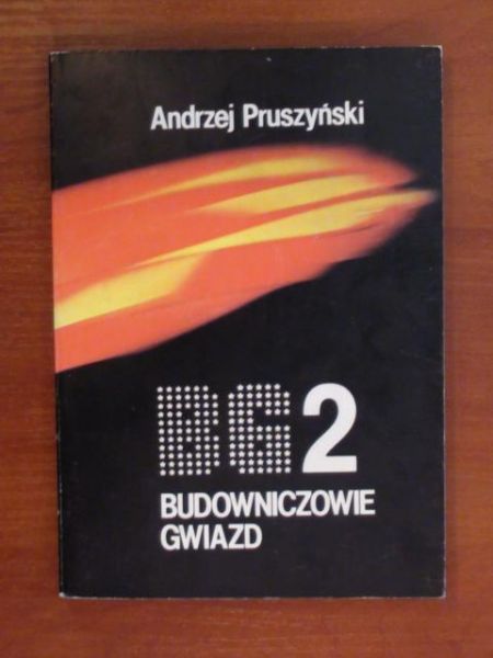 Pruszyński Andrzej - Budowniczowie gwiazd 2