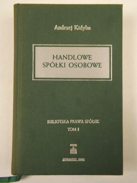 Handlowe spółki osobowe. Tom I