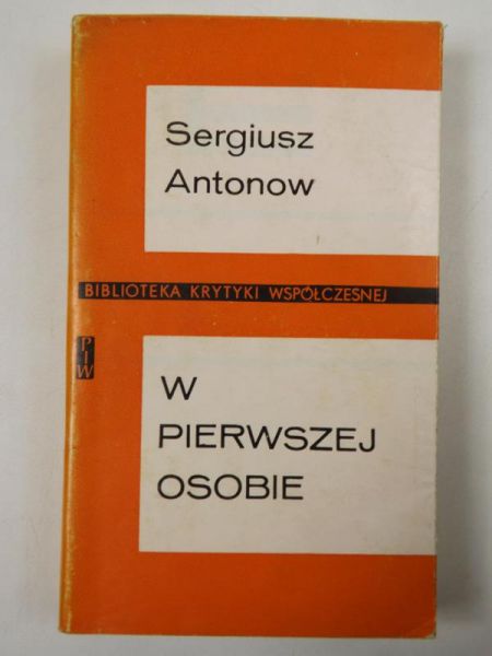 W pierwszej osobie, BKW