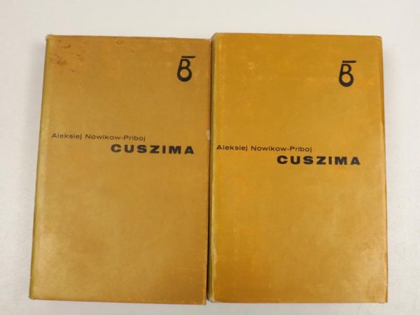 Cuszima. Księga I i II