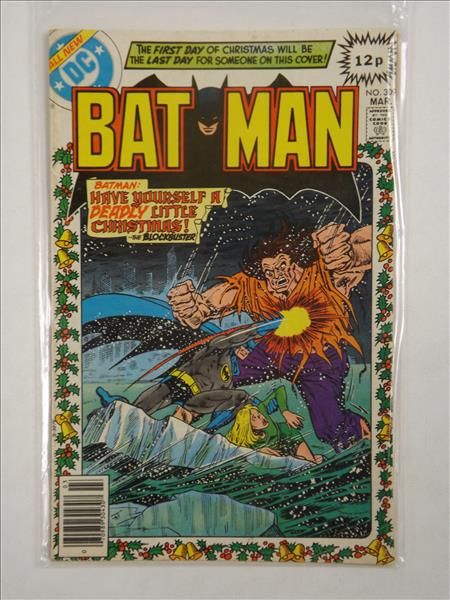 Batman  #309,  March 1979