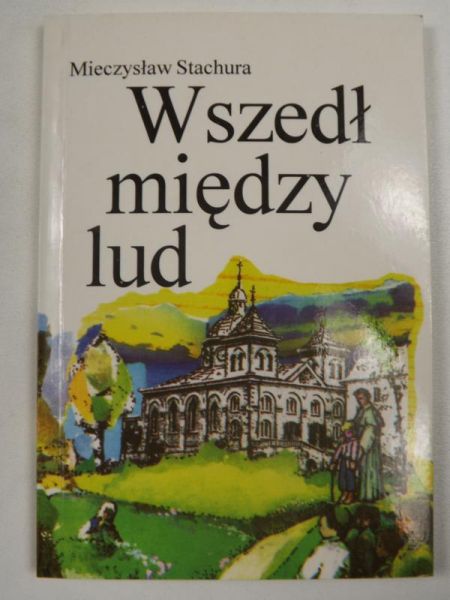 Wszedł między lud