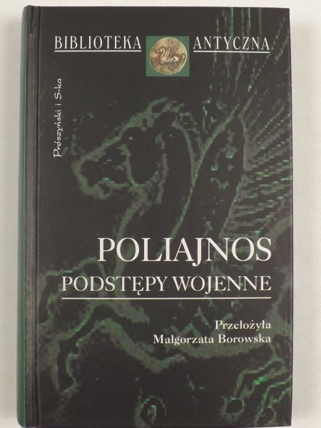 Podstępy wojenne