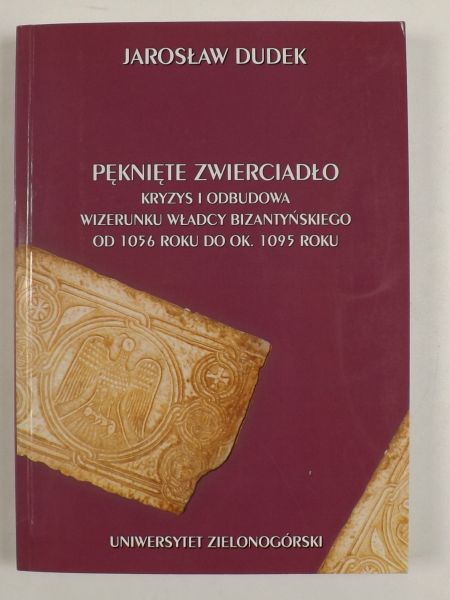 Pęknięte zwierciadło
