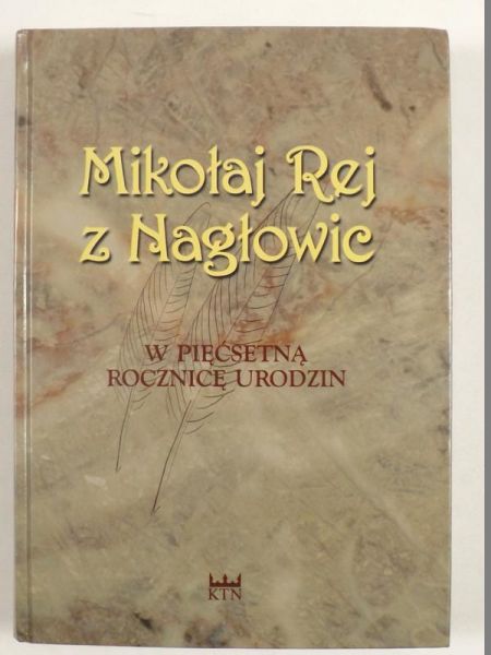 Mikołaj Rej z Nagłowic