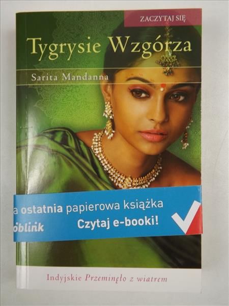 Tygrysie Wzgórza