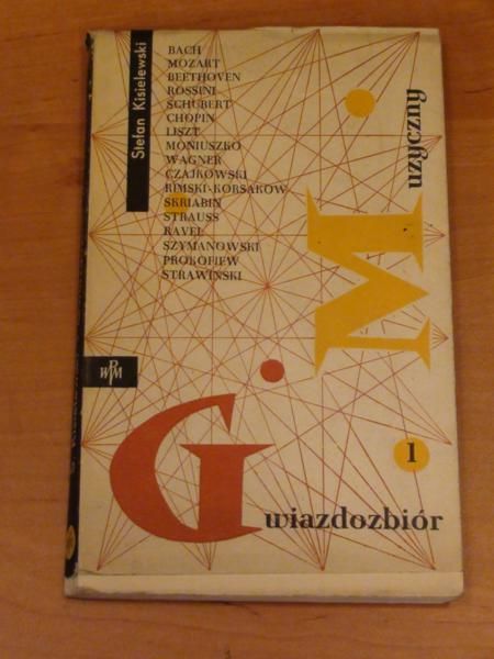 Kisielewski Stefan - Gwiazdozbiór muzyczny