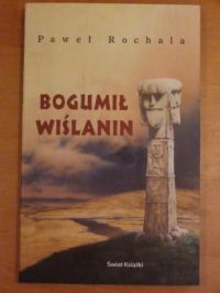 Bogumił Wiślanin