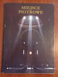 Miejsce Piotrowe