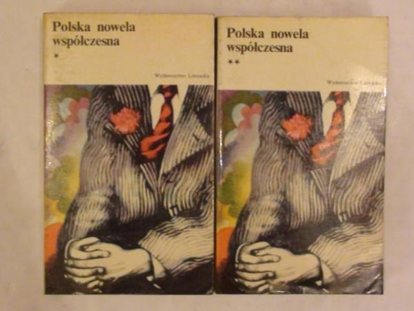 Bujnicki Tadeusz,    - Polska nowela współczesna Tom I-II