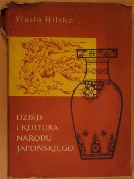 Dzieje i kultura narodu japońskiego