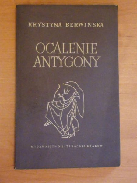 Ocalenie Antygony