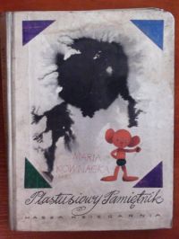 Plastusiowy Pamiętnik