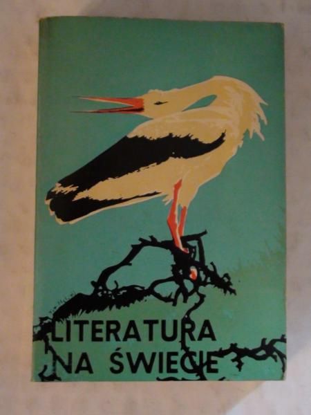 Literatura na świecie 1982 Nr 11 (136)