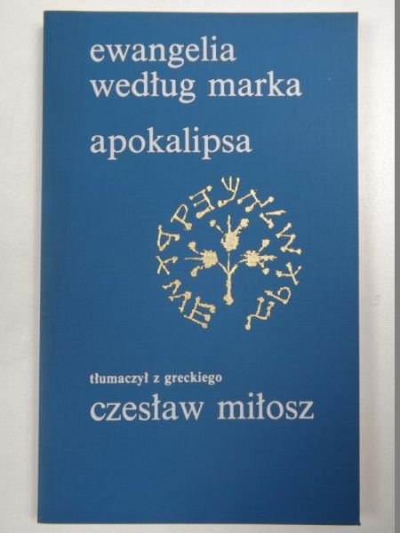 Ewangelia według Marka. Apokalipsa