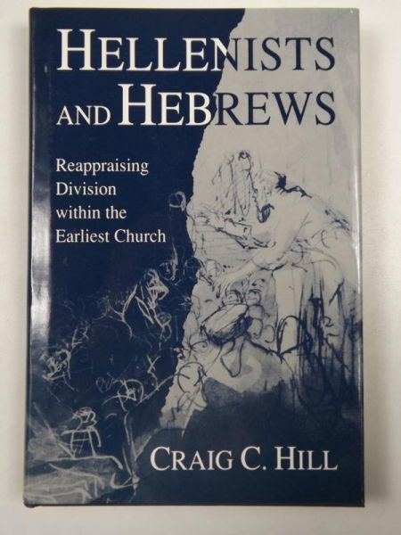 Hellenists and Hebrews