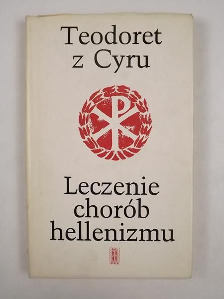 Lecenie chorób hellenimu