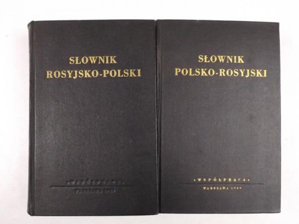 Dworecki I. H. (red.) - Słownik rosyjsko-polski, polsko-rosyjski, 1949 r.