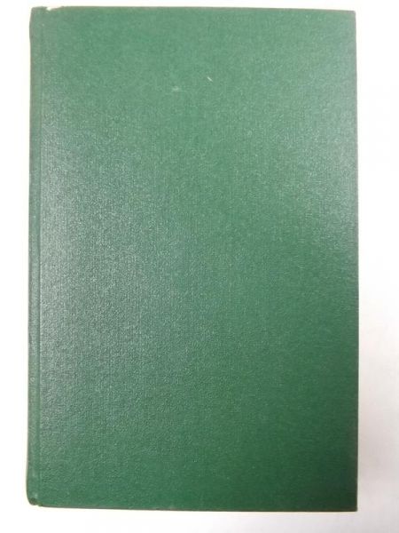 Grundgesetze des Judentums