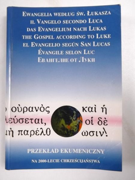 Ewangelia według św. Łukasza. Przekład ekumeniczny