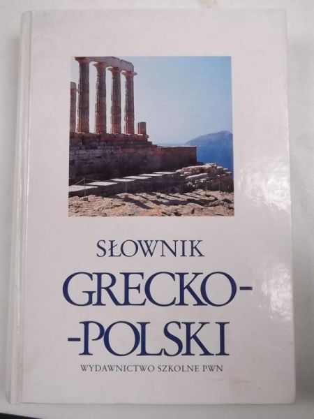 Słownik grecko-polski, T. I