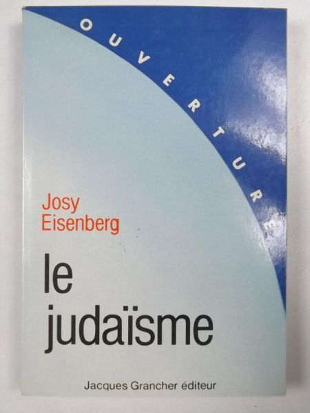 Le judaisme