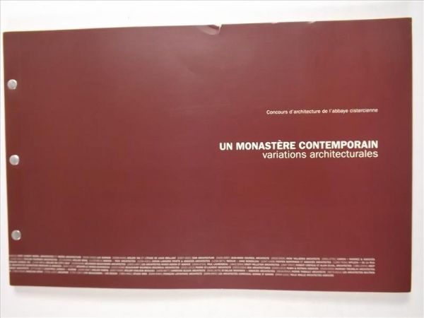 Un monastere contemporain