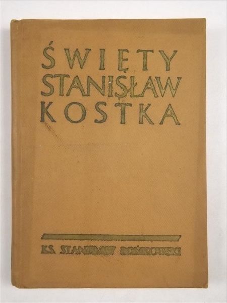 Święty  Kostka