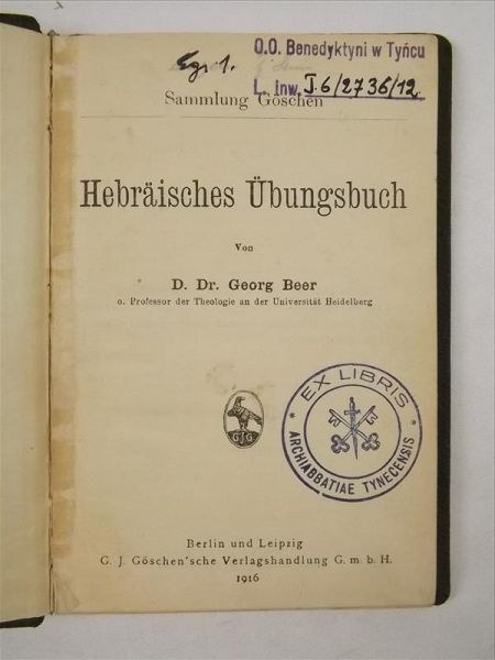 Hebräisches Übungsbuch, 1916 r.
