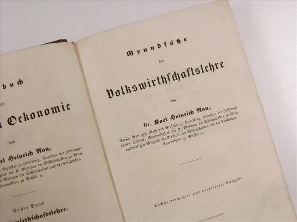 Lehrbuch der Politischen Oekonomie, 1855 r.