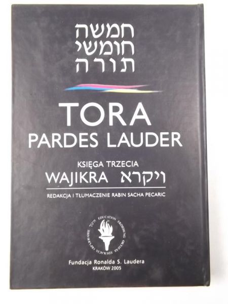 Tora Pardes Lauder. Księga trzecia Wajikra