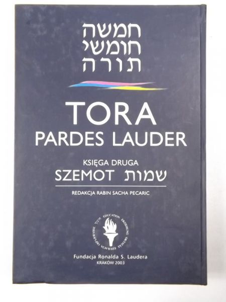 Tora Pardes Lauder. Księga druga Szemot
