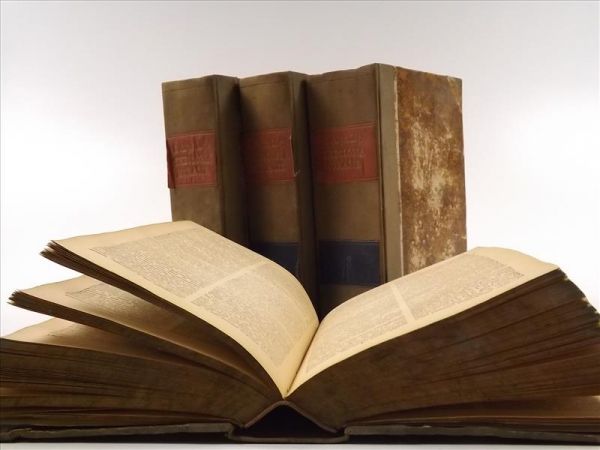 De Ligorio M.A. - Theologia Moralis, T. I- IV, 1894 r.