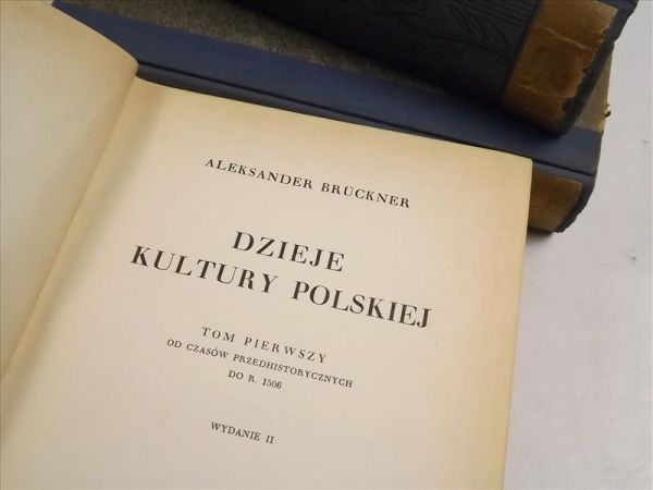 Dzieje kultury polskiej Tom I - III, Wydanie II, 1939 r.