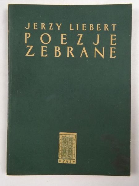 Poezje zebrane