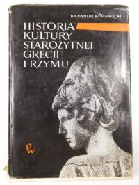 Historia kultury starożytnej Grecji i Rzymu