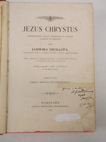 Jezus Chrystus, 1877 r.