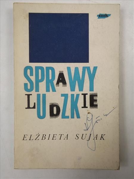Sprawy ludzkie