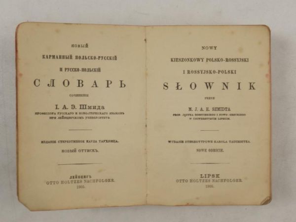 Nowy kieszonkowy słownik polsko-rossyjski, 1905 r.